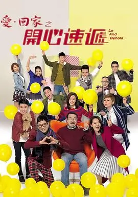 日韩免费视频 雾港信号 剧照